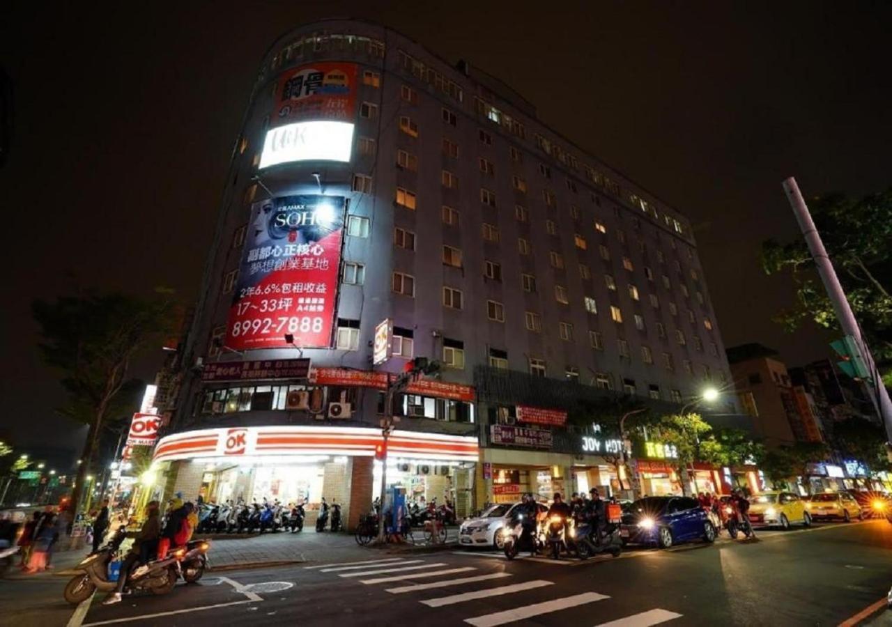 臺北 沃客商旅 - 成功馆酒店 外观 照片