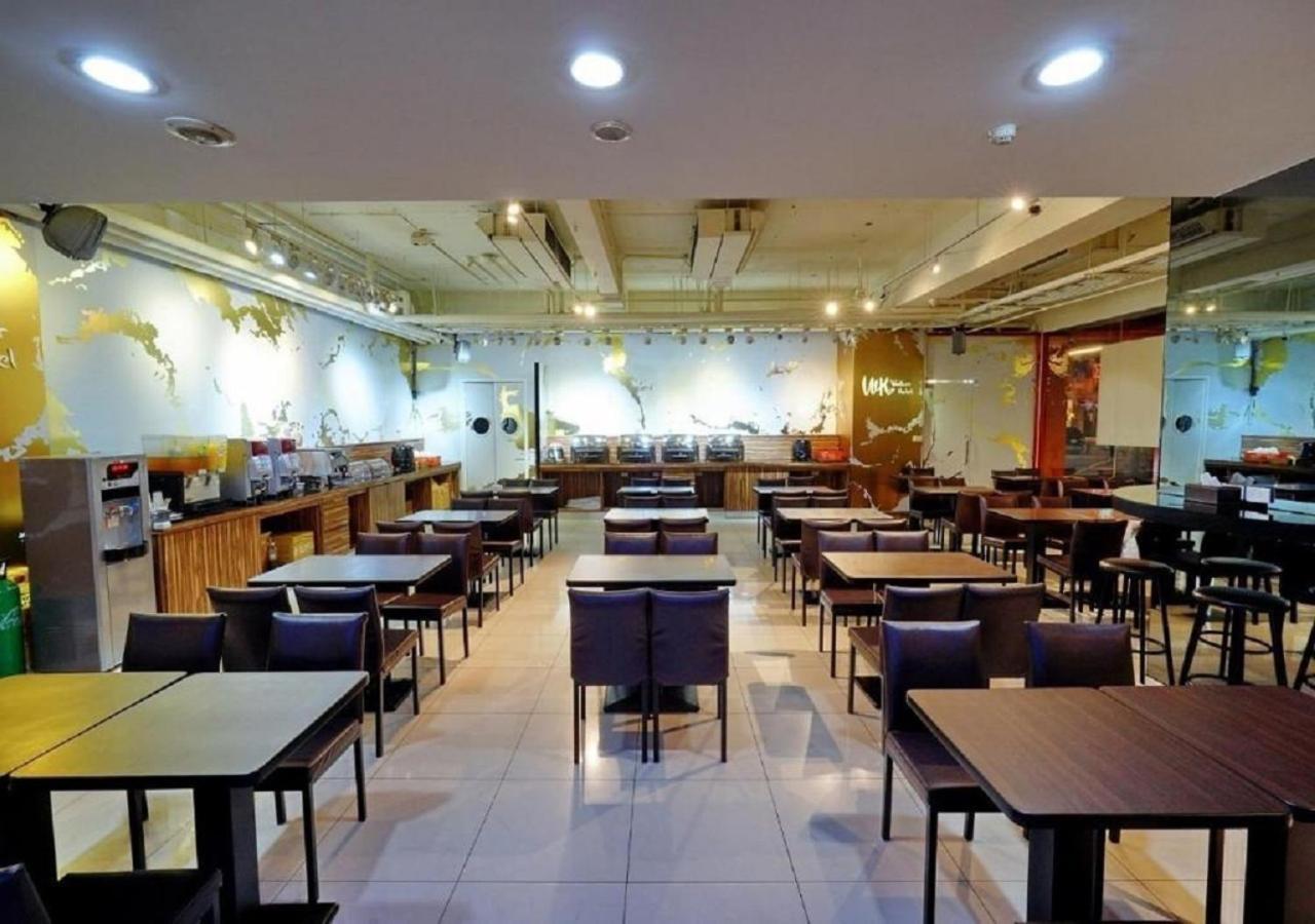 臺北 沃客商旅 - 成功馆酒店 外观 照片